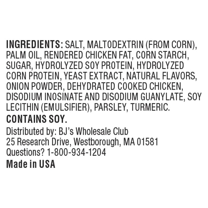 Wellsley Farms Chicken Flavored Bouillon Cubes, 75 ct.